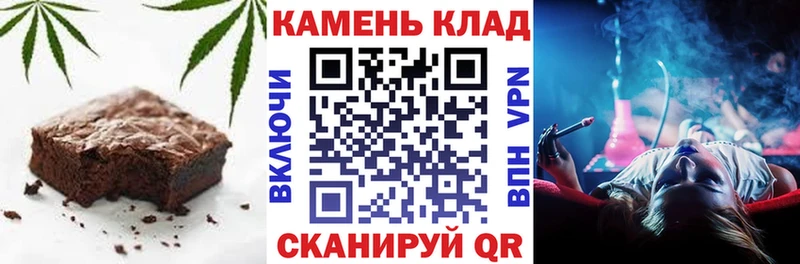 цена наркотик  Клин  Еда ТГК конопля 