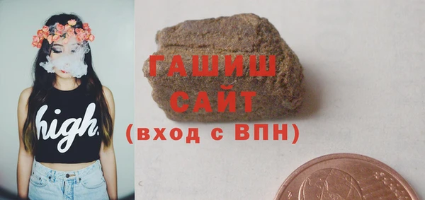 СК Новозыбков