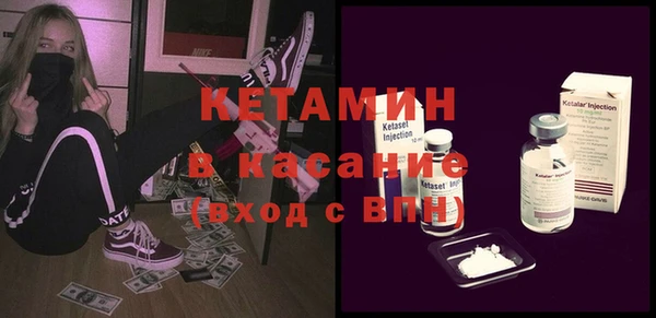 mix Данков