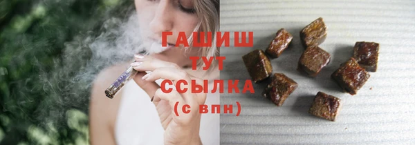 тгк Новодвинск