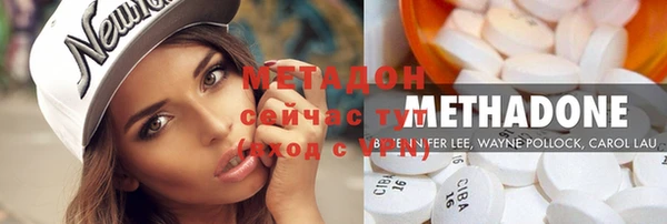 СК Новозыбков