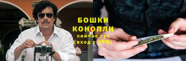 кокаин колумбия Заволжск