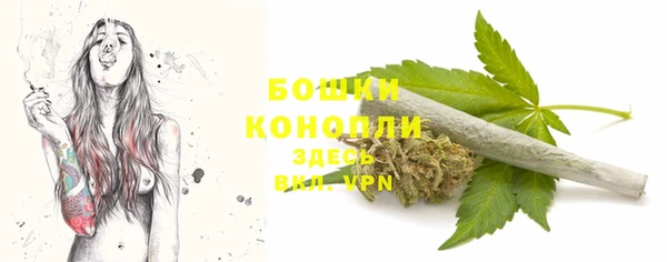 кокаин Дедовск