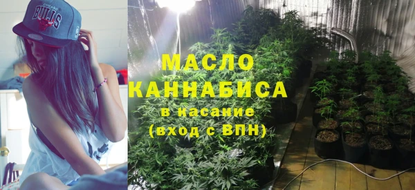 бошки Новокубанск