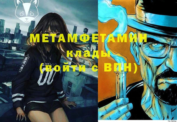 СК Новозыбков