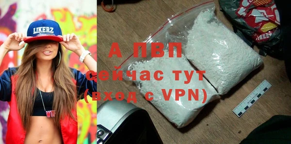бошки Новокубанск