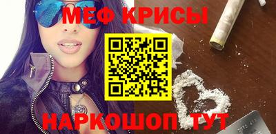 трава Заводоуковск