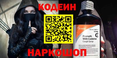 амф Жуковский