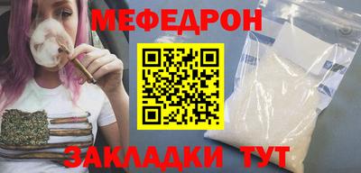 марки lsd Заволжье