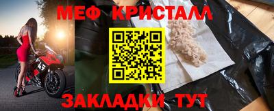 экстази Азнакаево