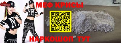 марки lsd Заволжье