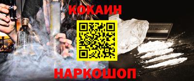 марки lsd Заволжье