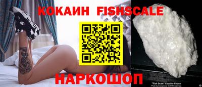 трава Заводоуковск