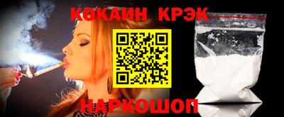 амф Жуковский