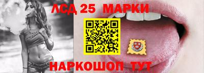 трава Заводоуковск