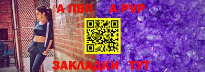 марки lsd Заволжье