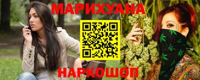 марки lsd Заволжье