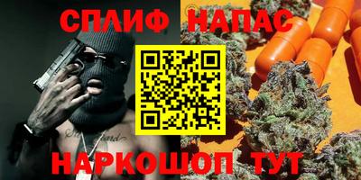 марки lsd Заволжье