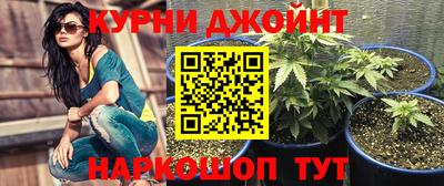 трава Заводоуковск