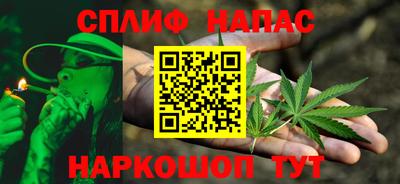 трава Заводоуковск