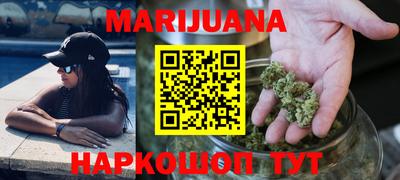 марки lsd Заволжье