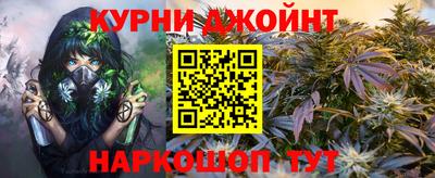 трава Заводоуковск