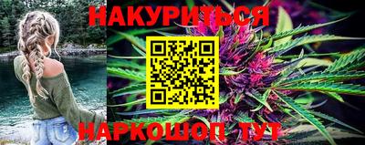 трава Заводоуковск