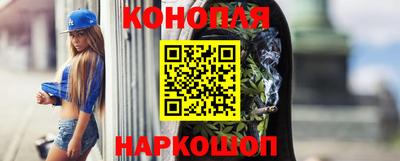 трава Заводоуковск