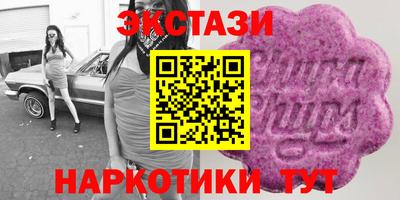 марки lsd Заволжье