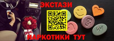 амф Жуковский