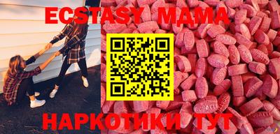 марки lsd Заволжье