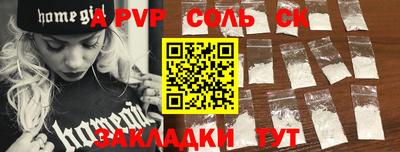 амф Жуковский
