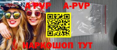 амф Жуковский