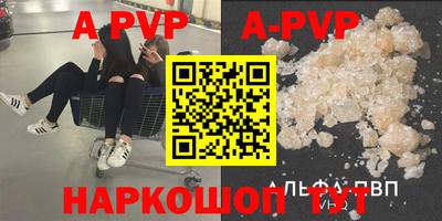 амф Жуковский