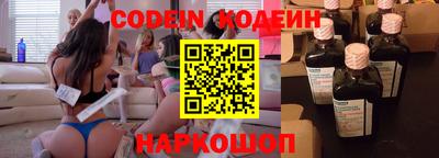 трава Заводоуковск