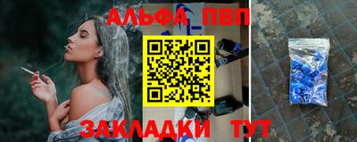 трава Заводоуковск
