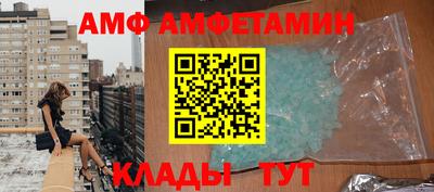 амф Жуковский