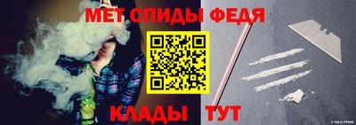 трава Заводоуковск