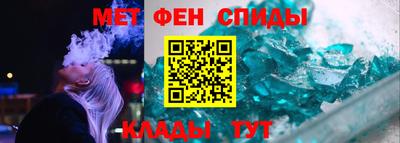 амф Жуковский