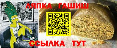 ГАЛЛЮЦИНОГЕННЫЕ ГРИБЫ Ликино-Дулёво