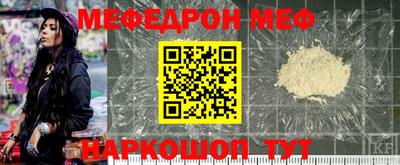 амф Жуковский