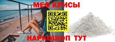 трава Заводоуковск