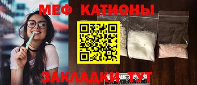 трава Заводоуковск