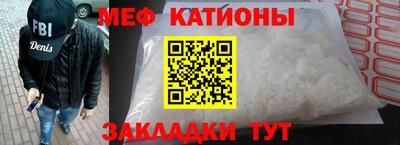 амф Жуковский