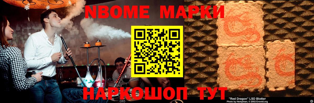 LSD-25 экстази ecstasy  Вход с VPN  LSD-25 экстази  Клин 