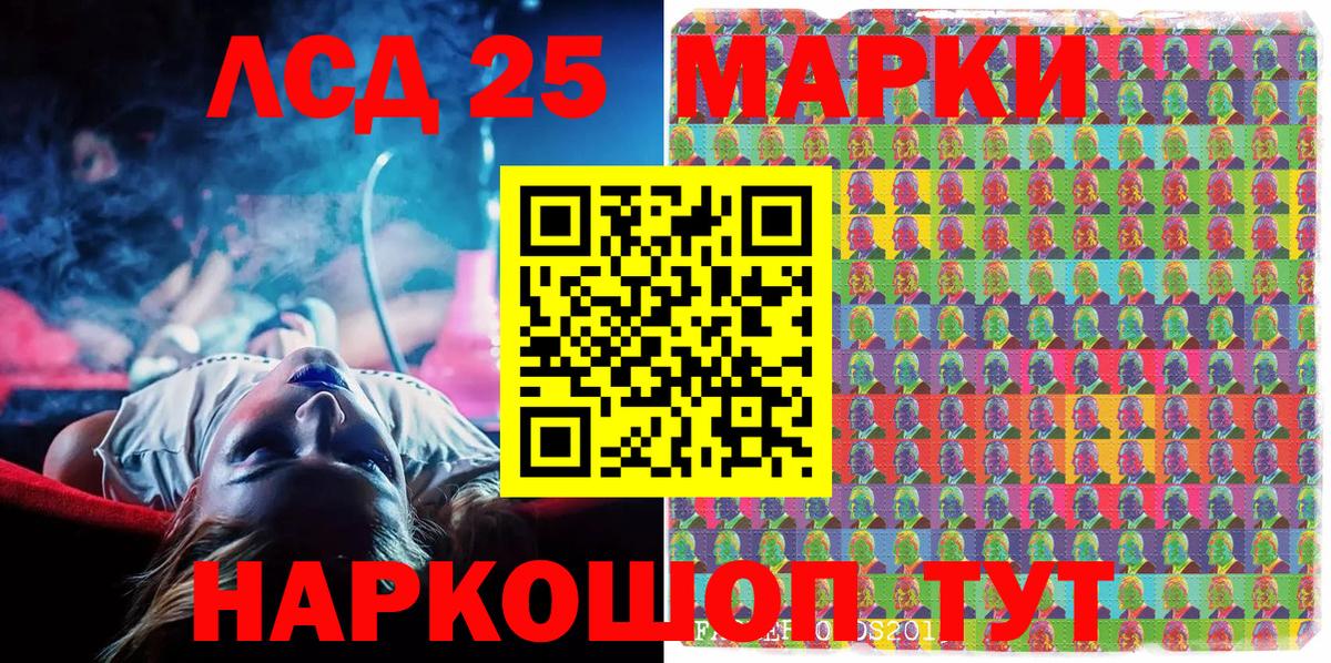 MDMA  COCAIN  Конопля  Вход с VPN  Клин  Ляпка  Каннабис  ГАШИШ  Alpha-PVP  Мяу-Мяу 