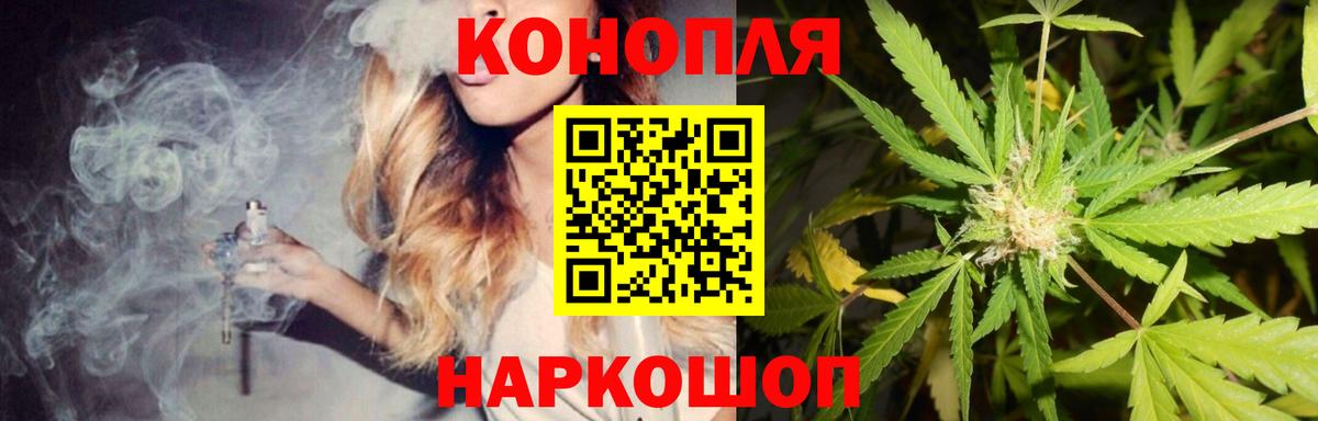 APVP Клин